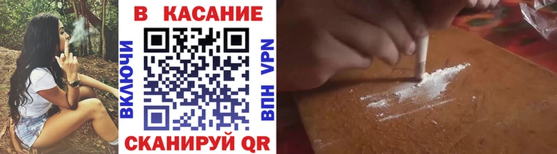 АМФЕТАМИН Онега
