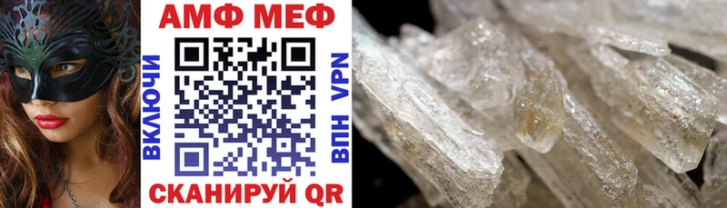 кракен рабочий сайт  купить   даркнет Telegram  АМФЕТАМИН VHQ  Онега 