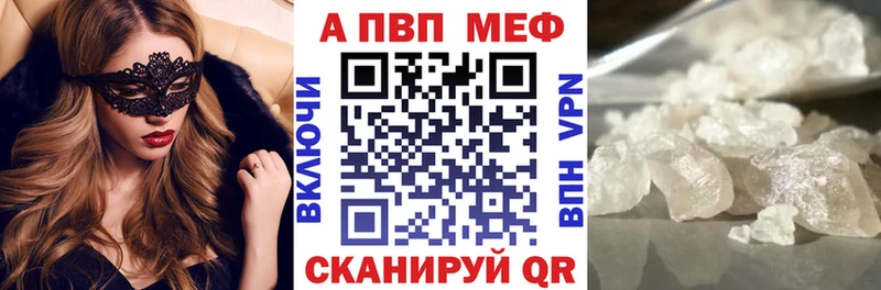 blacksprut ссылка  Онега  Альфа ПВП СК КРИС 