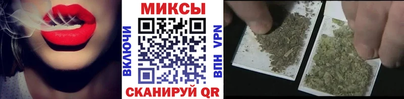 darknet как зайти  Онега  БУТИРАТ бутик 