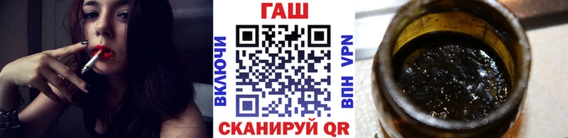 мориарти как зайти Онега ГАШ ice o lator где можно купить