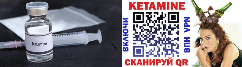 KRAKEN рабочий сайт  Онега  Кетамин VHQ  продажа наркотиков 