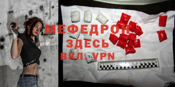 a pvp Беломорск