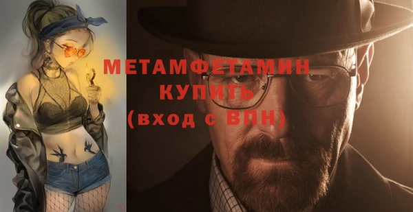 a pvp Беломорск