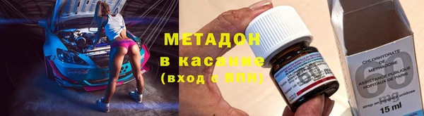 mdpv Елизово