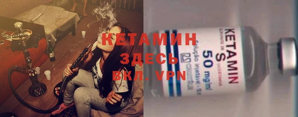 a pvp Беломорск