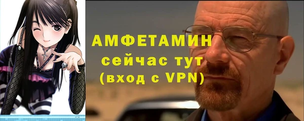 a pvp Беломорск
