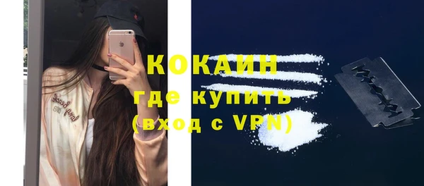 a pvp Беломорск