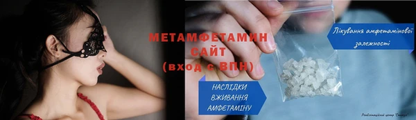 a pvp Беломорск