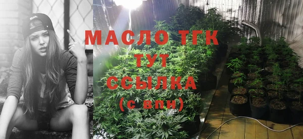 меф VHQ Богородицк