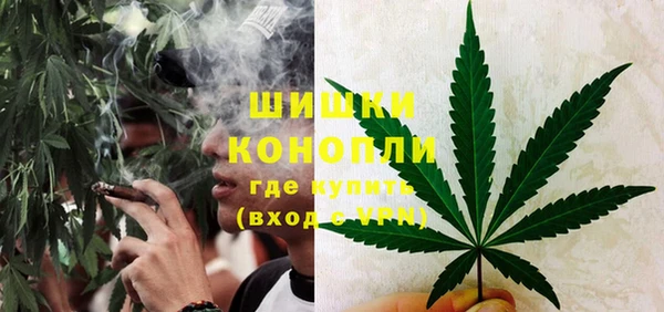 меф VHQ Богородицк