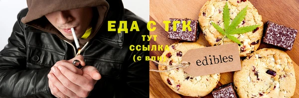 марки lsd Заводоуковск
