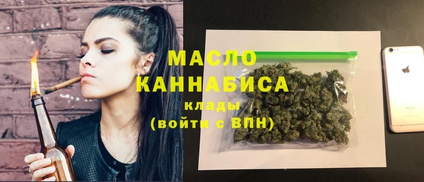 эйфоретик Белоозёрский