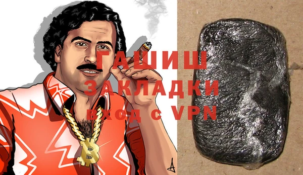 эйфоретик Белоозёрский