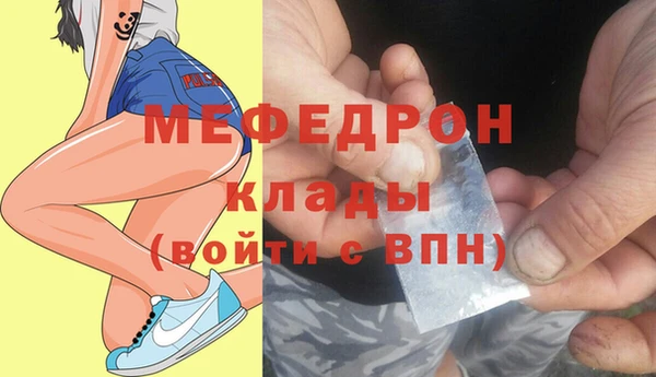 a pvp Беломорск