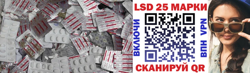 ЛСД экстази ecstasy  Онега 
