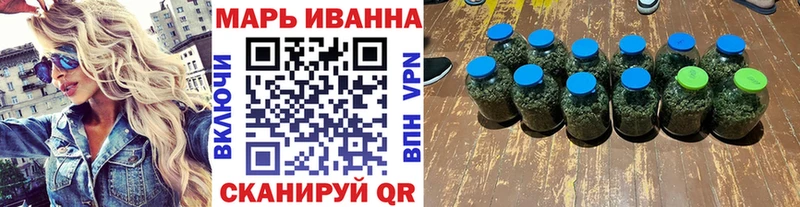 сколько стоит  Онега  Бошки марихуана VHQ 
